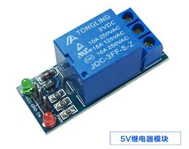 ESP8266-01s 控制继电器