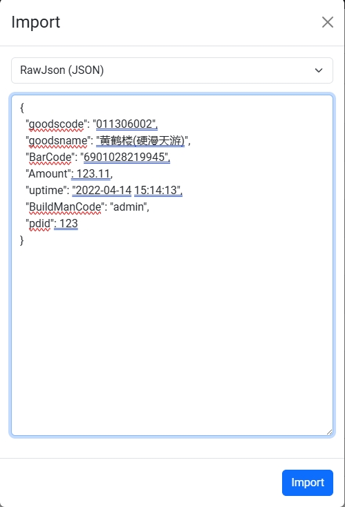 Fusio Api 之Schema