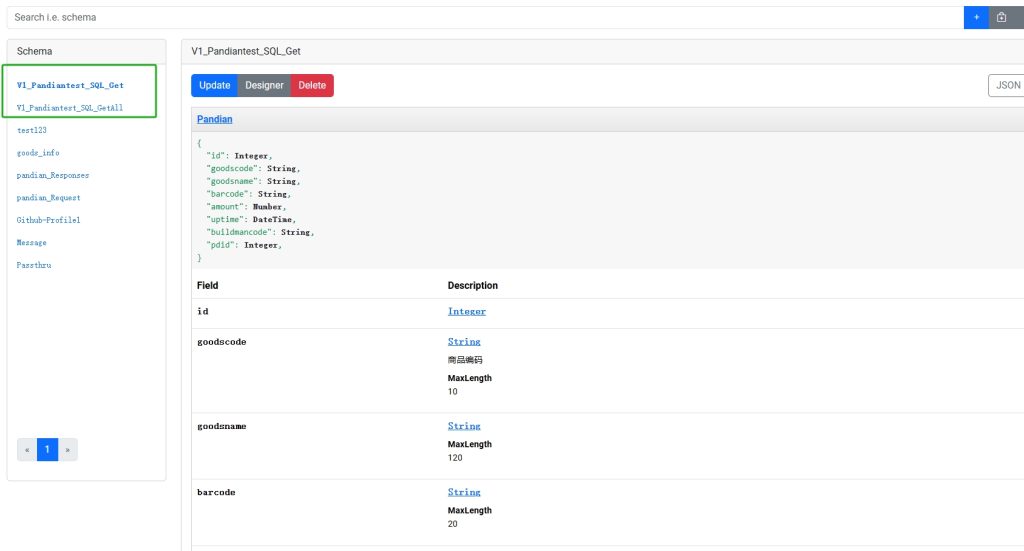 Fusio Api 之Development